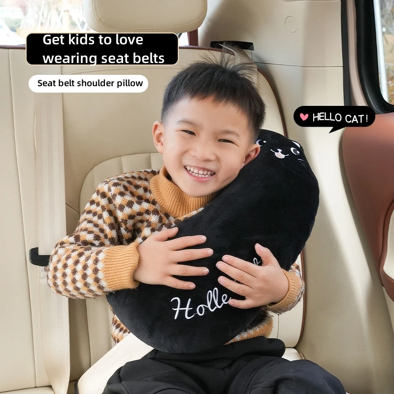 Car Child Safety Belt Anti-Str - Infant Car Seat Cover review and price